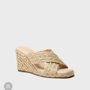 Elegant Beige Woven Wedge Sandals